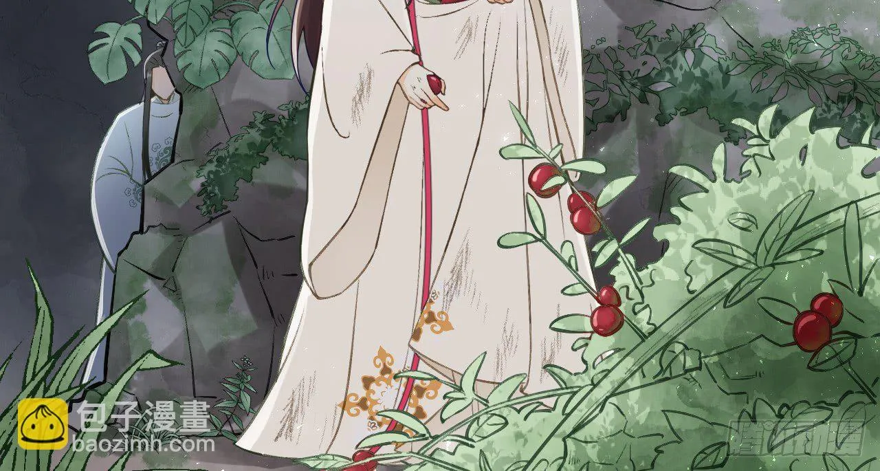想吃娘子的果子 第31页