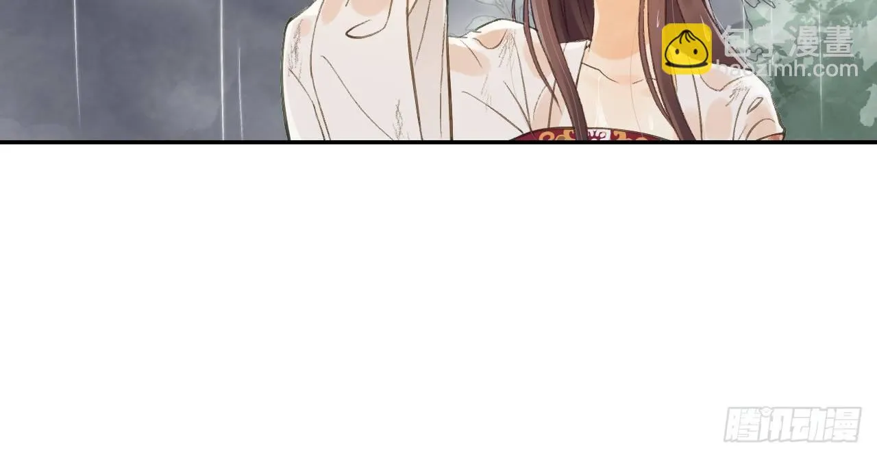 想吃娘子的果子 第43页