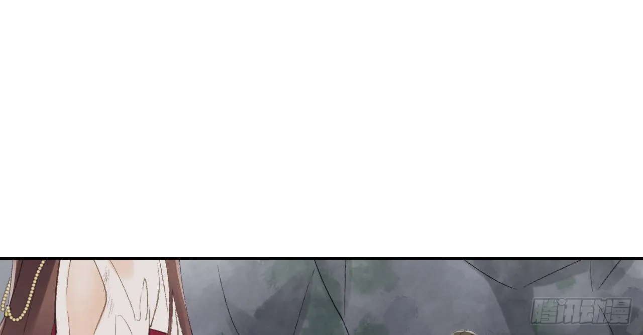 想吃娘子的果子 第47页