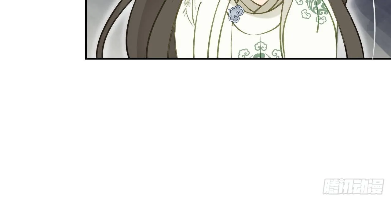 想吃娘子的果子 第61页