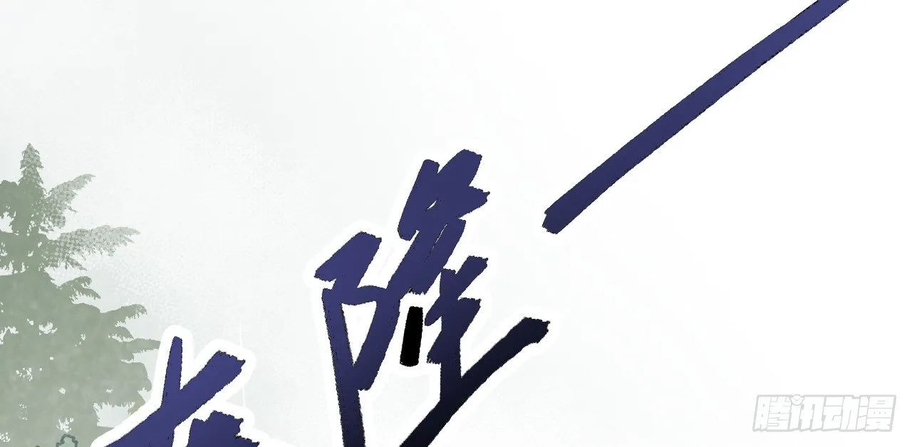 火热的亲密 第7页