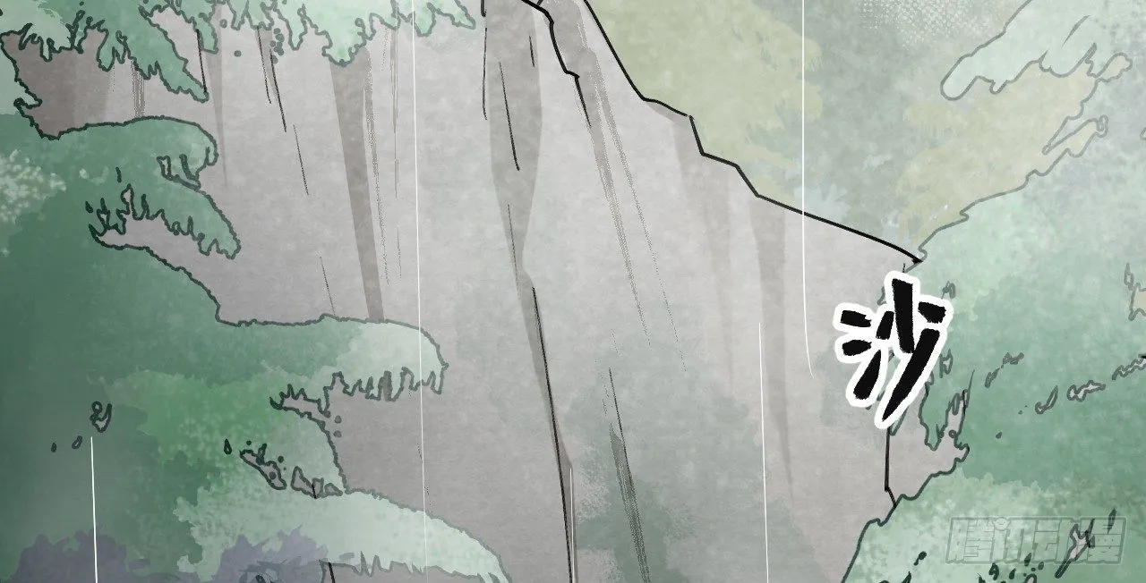 火热的亲密 第9页