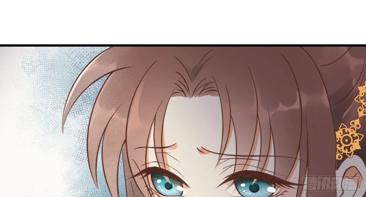 火热的亲密 第45页