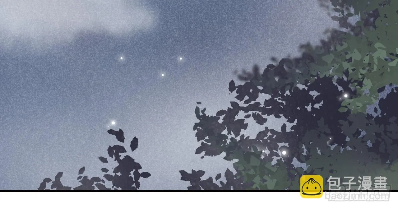 火热的亲密 第57页