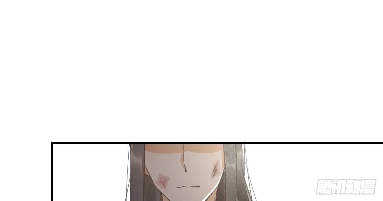 火热的亲密 第76页