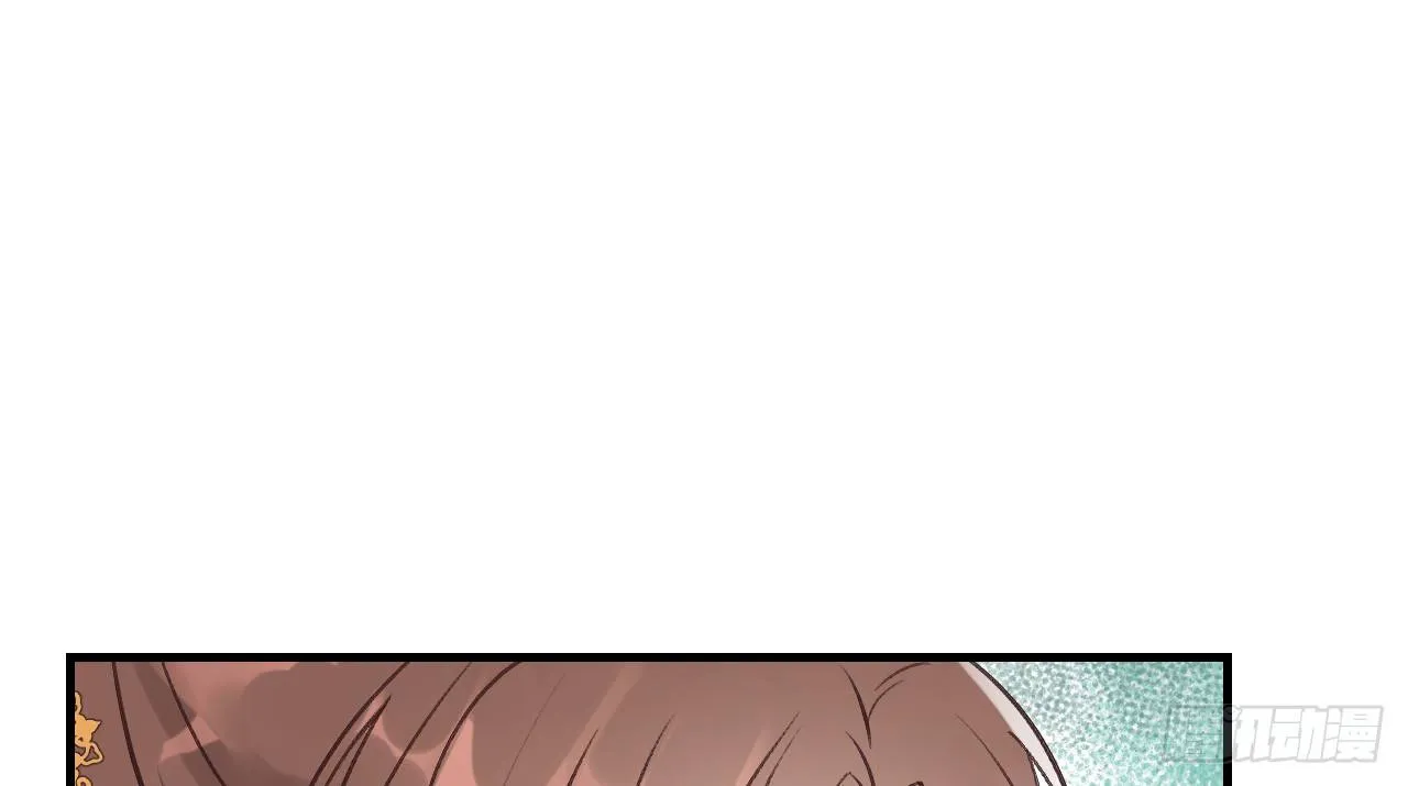 绝地反击 第12页