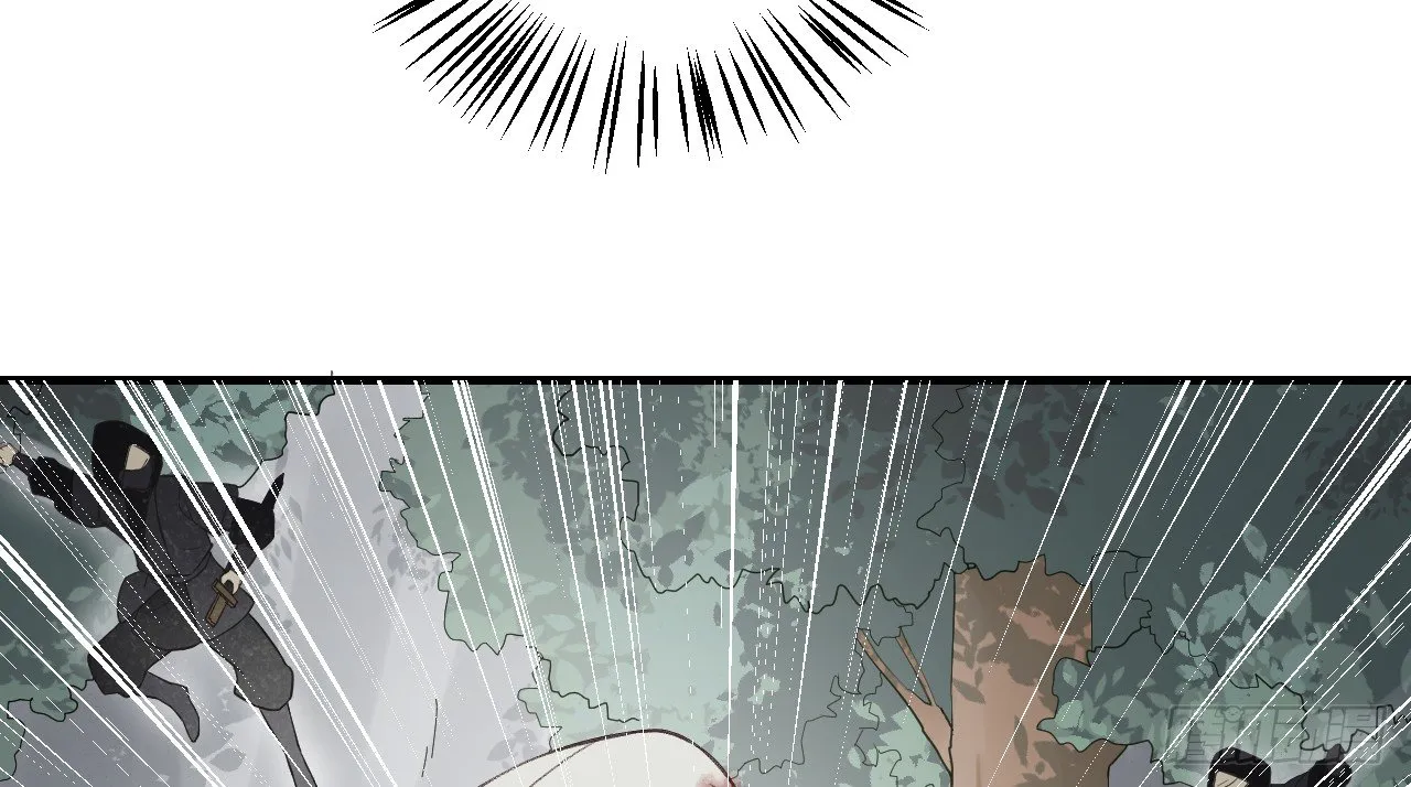 绝地反击 第21页