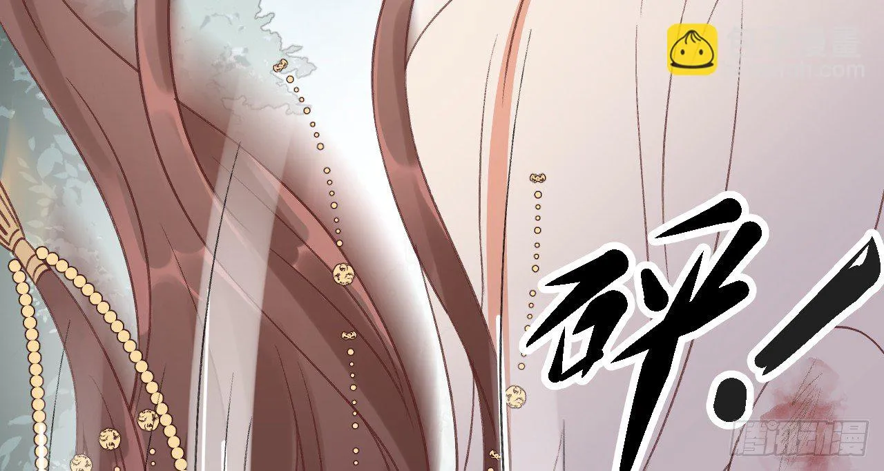 绝地反击 第95页