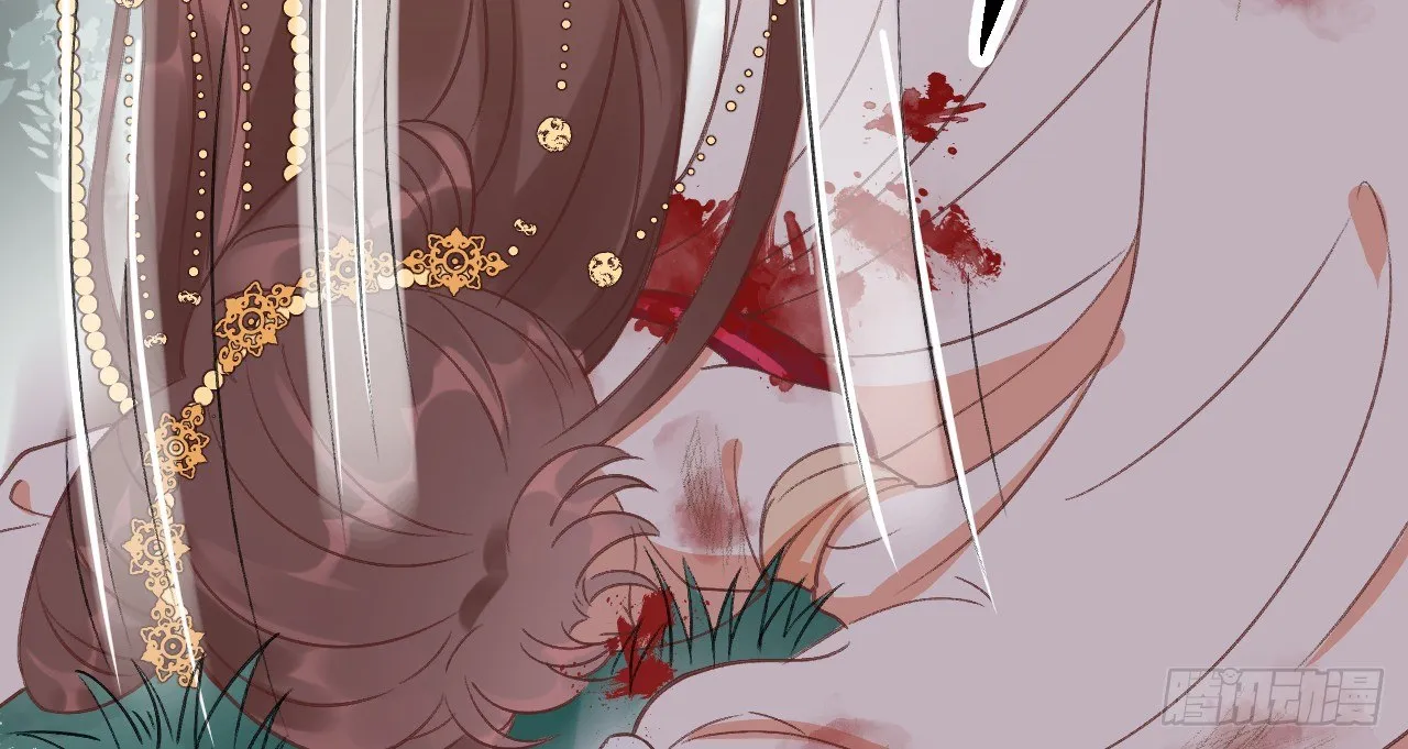 绝地反击 第96页