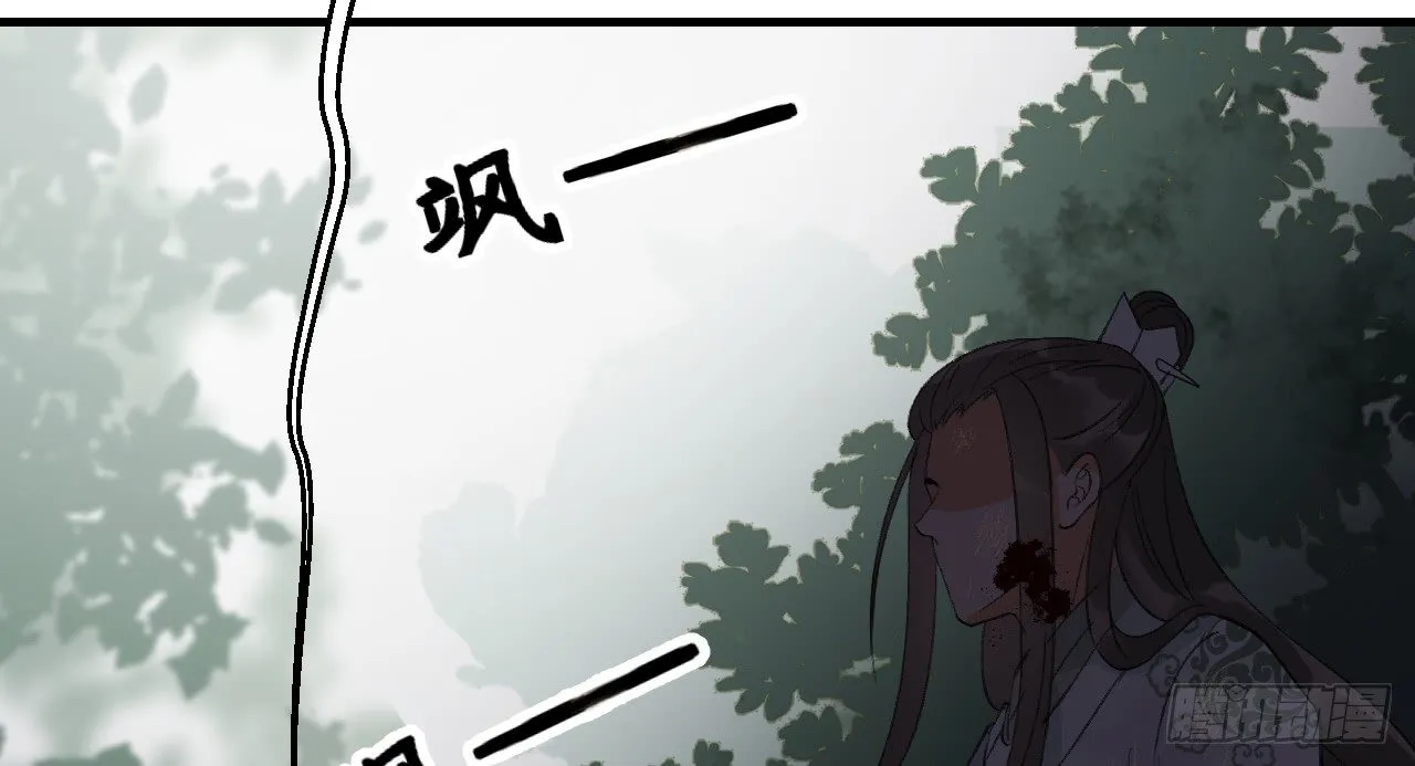 绝地反击 第107页