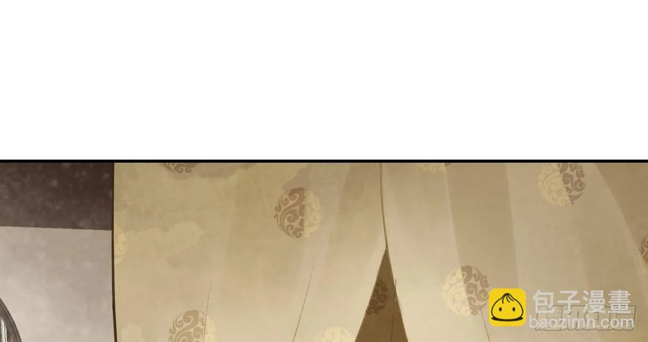 差点踏进鬼门关 第102页