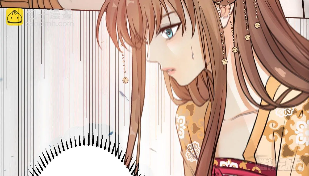 她只剩半个月了... 第27页