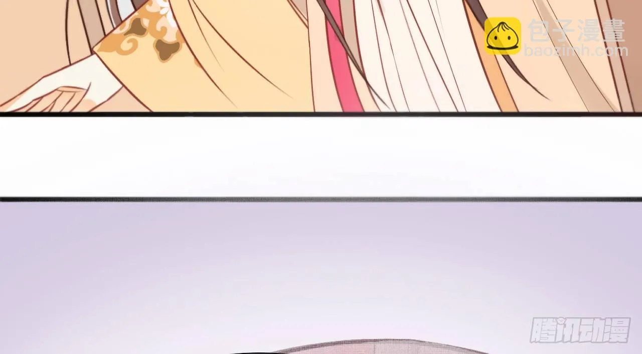 她只剩半个月了... 第63页