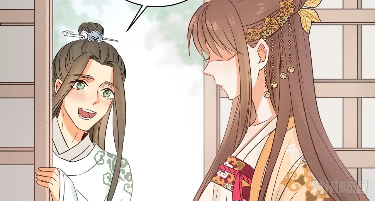 她只剩半个月了... 第72页