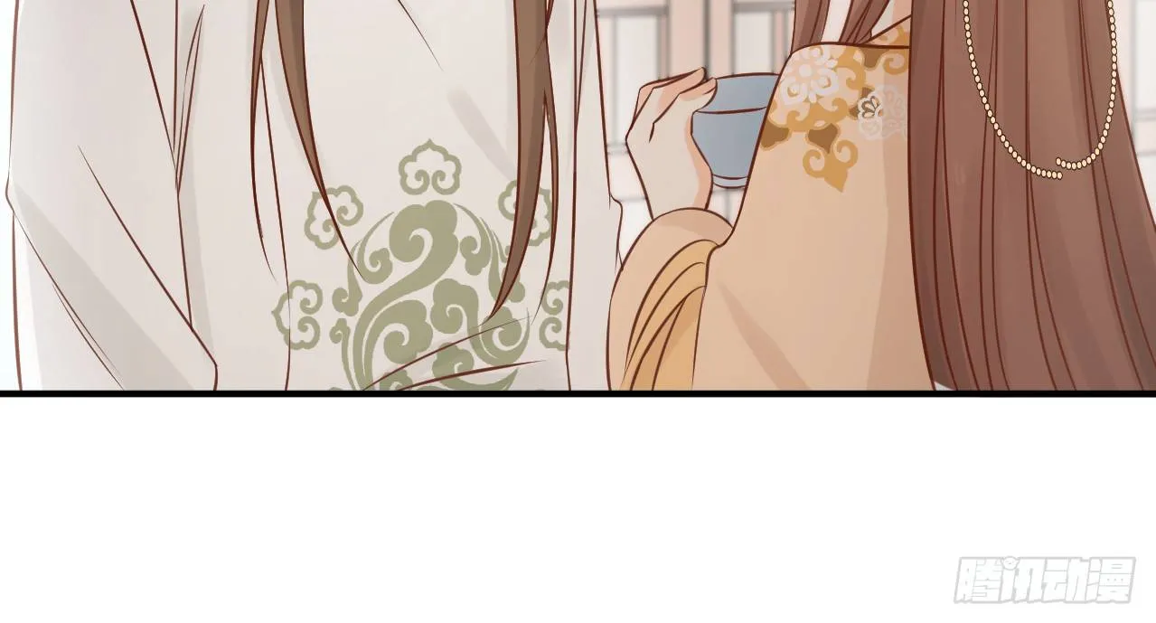 她只剩半个月了... 第93页