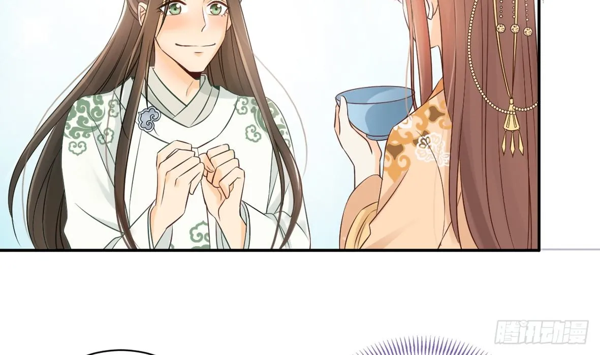 她只剩半个月了... 第111页