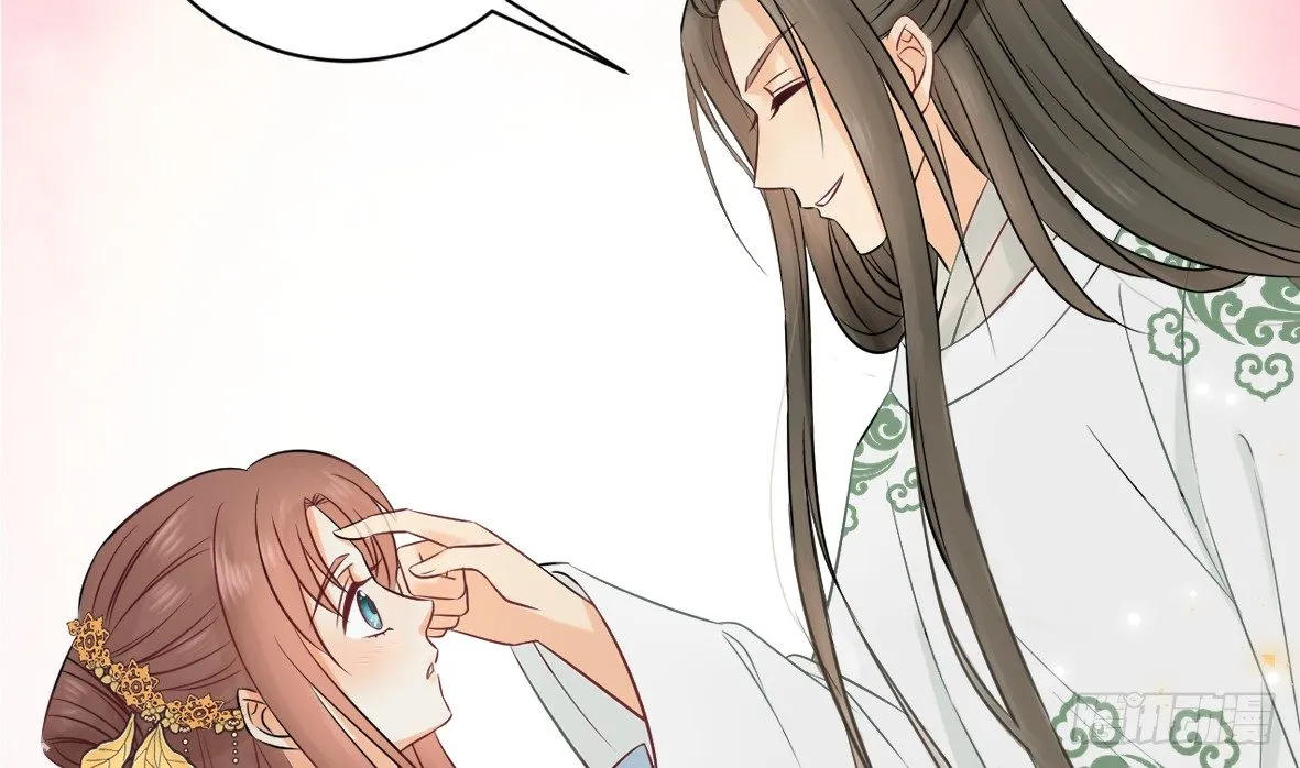 她只剩半个月了... 第116页