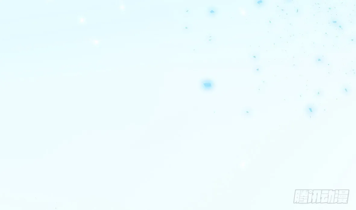 她只剩半个月了... 第122页