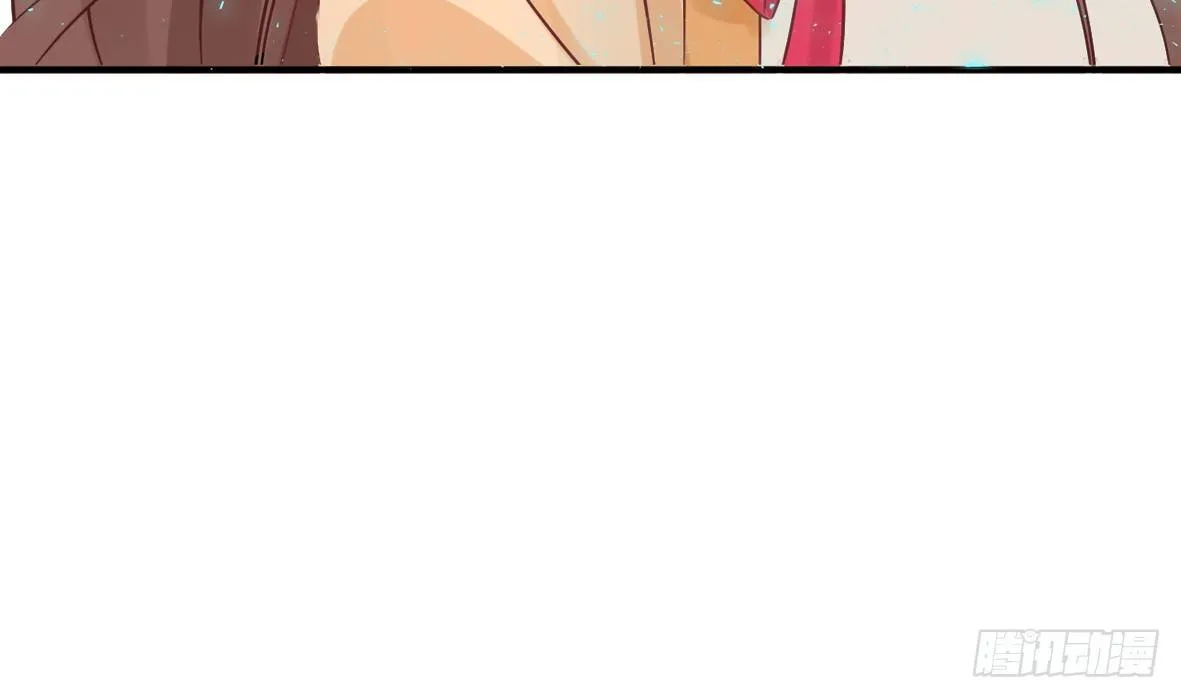 她只剩半个月了... 第126页