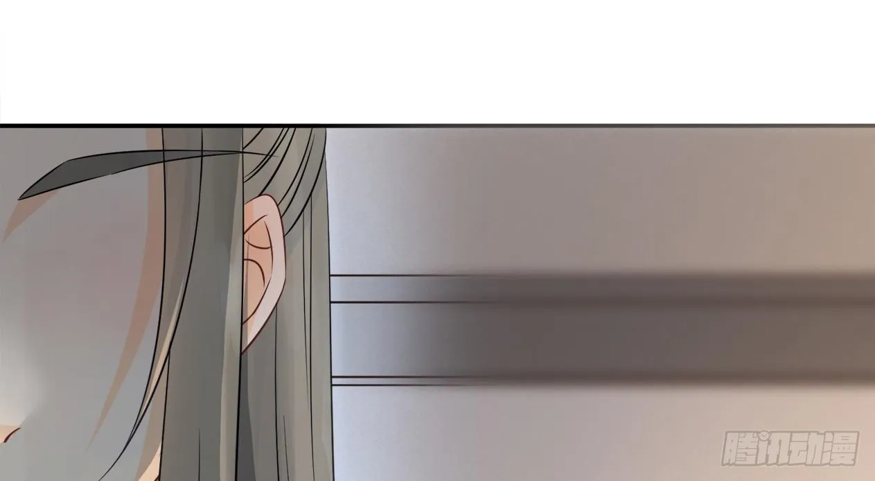 催眠反被调戏 第40页