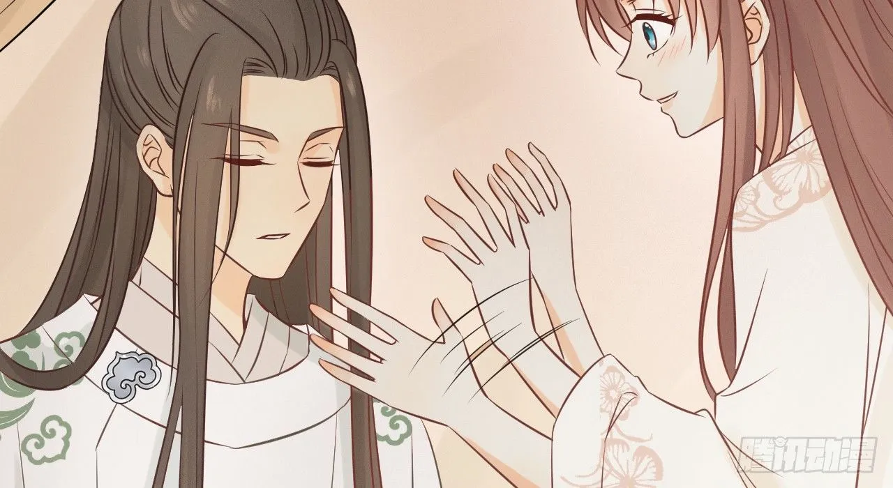 催眠反被调戏 第79页
