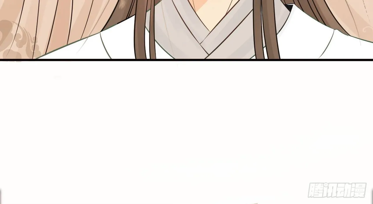 催眠反被调戏 第90页