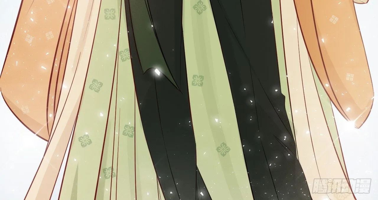 一起来穿情侣装 第24页