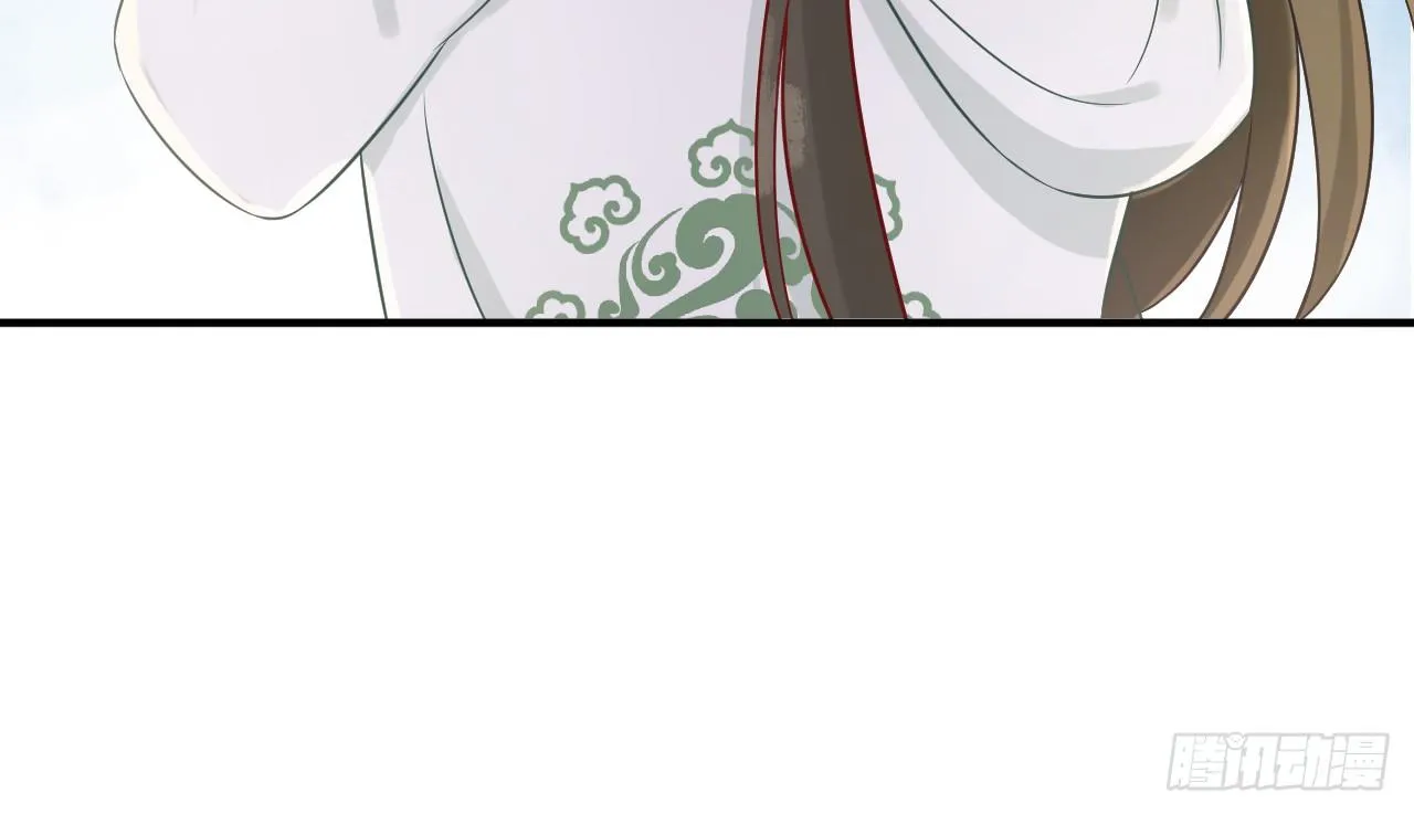当她喝醉时 第41页