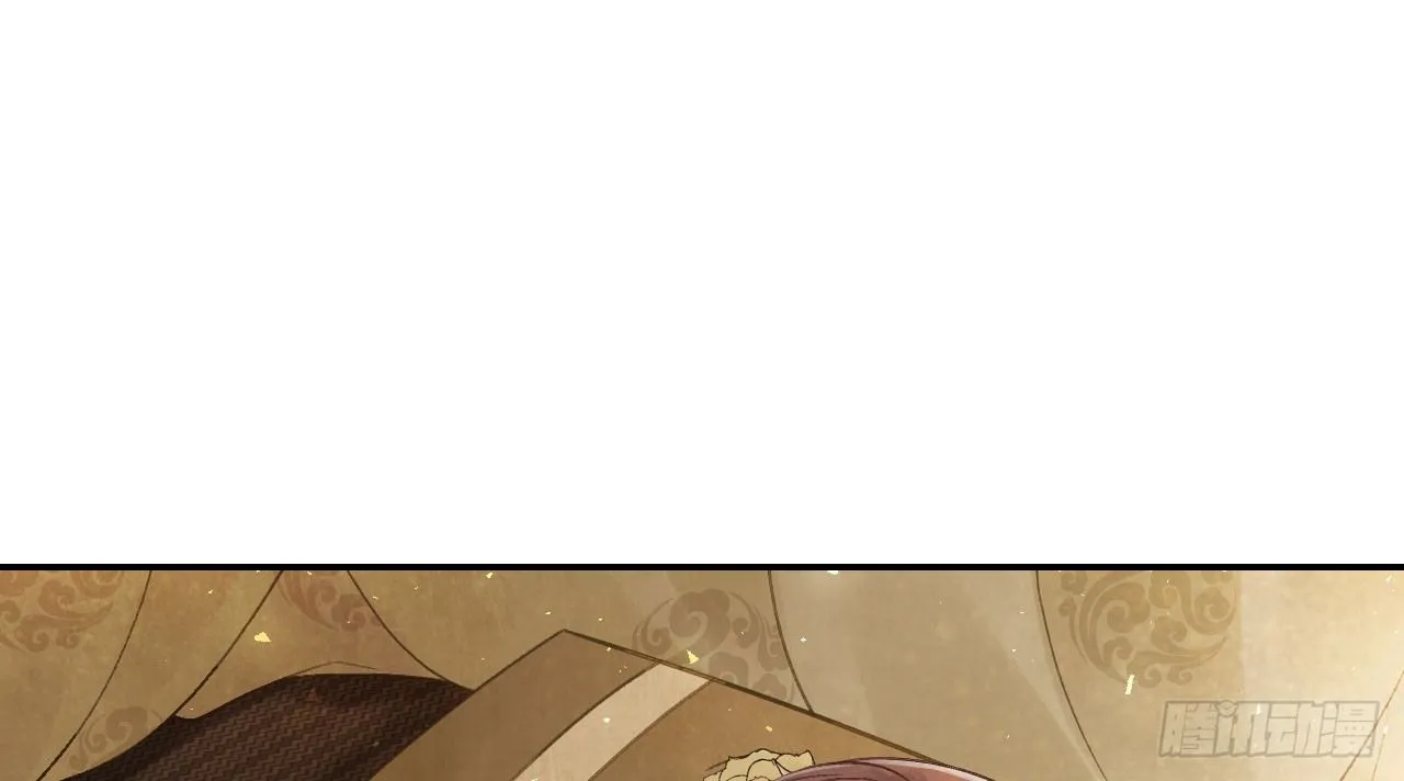 哄不好的谢祈？ 第30页