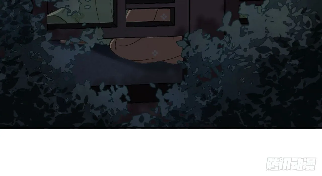 哄不好的谢祈？ 第107页