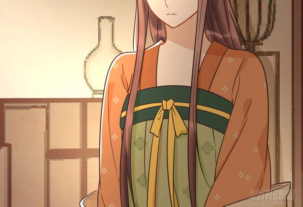 娘子摊牌了 第49页