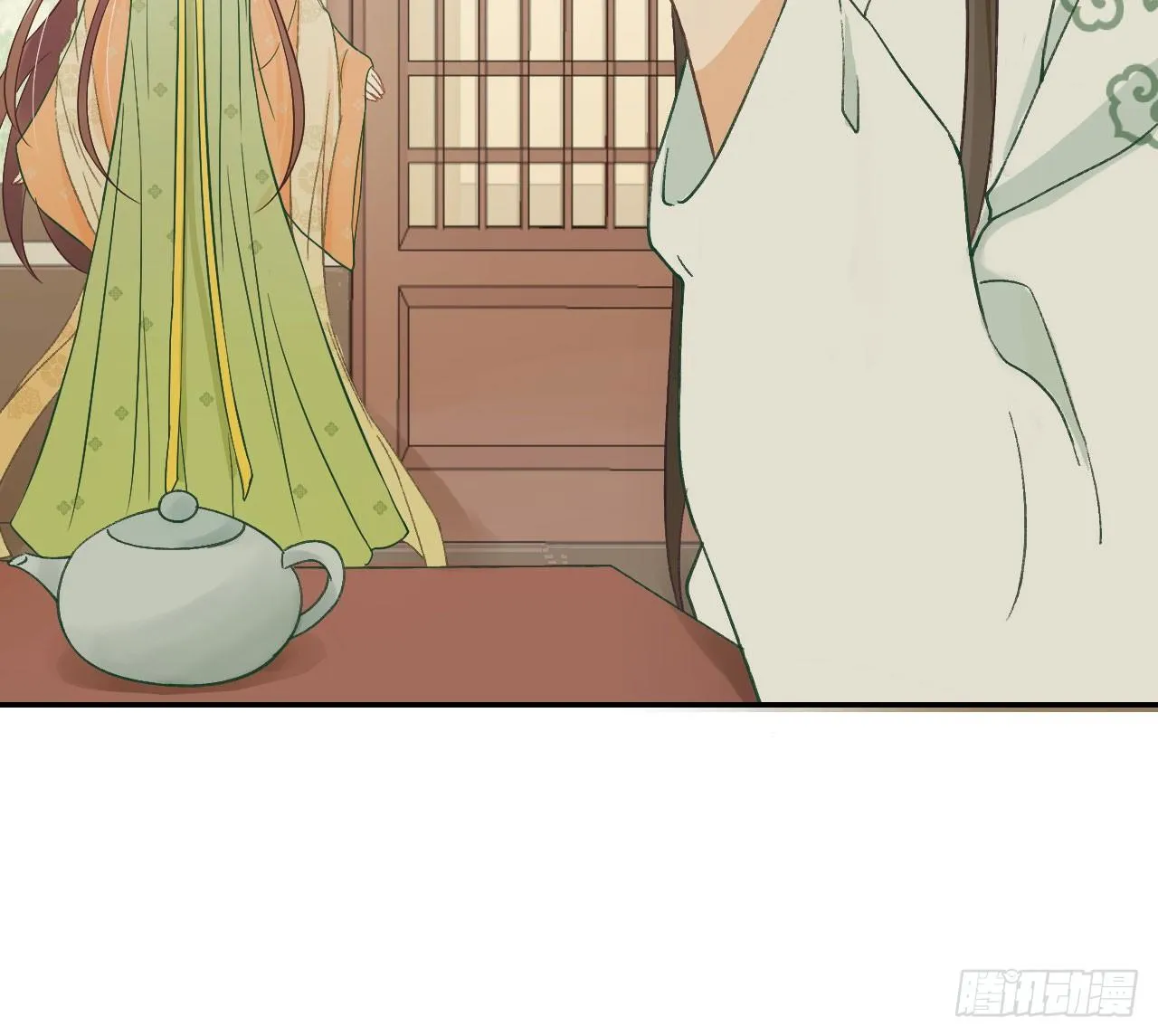谢祈，你根本没有心！ 第26页