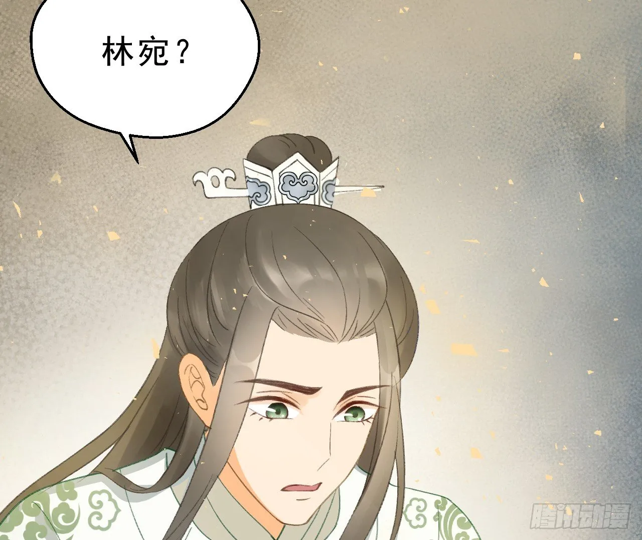 谢祈，你根本没有心！ 第62页