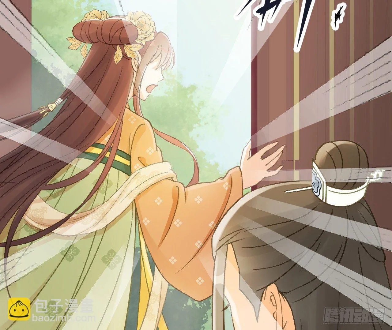 谢祈，你根本没有心！ 第82页