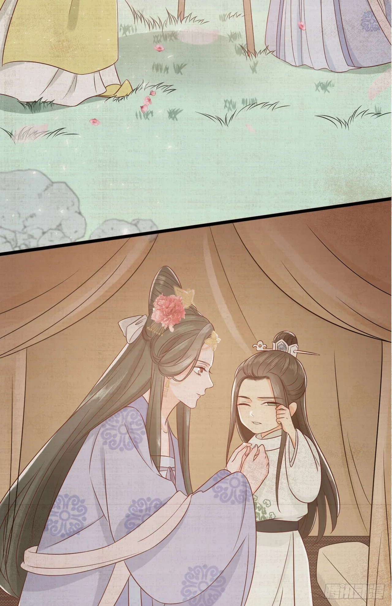 原来他经历这么多 第17页