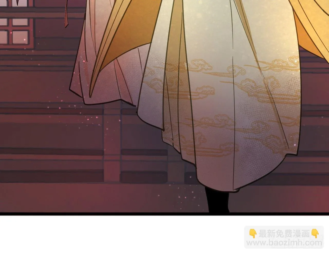 戏精“夫妻” 第32页