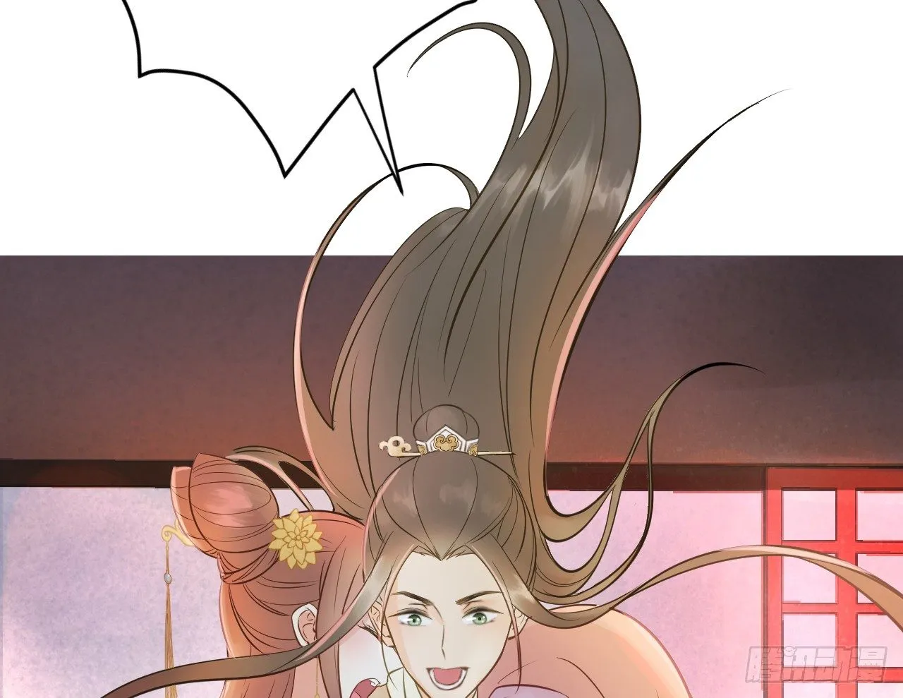 戏精“夫妻” 第37页
