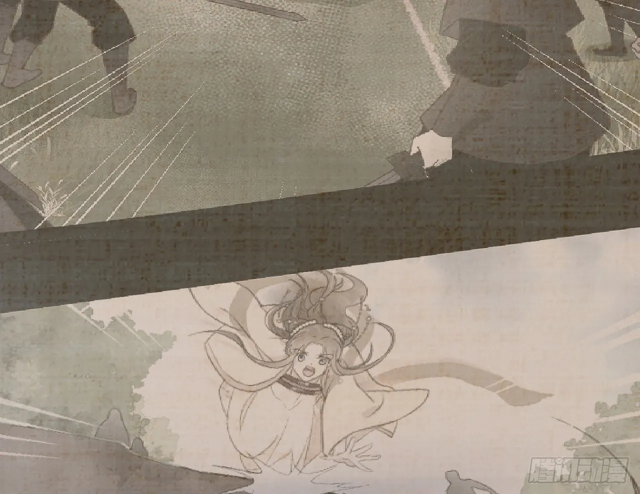戏精“夫妻” 第53页