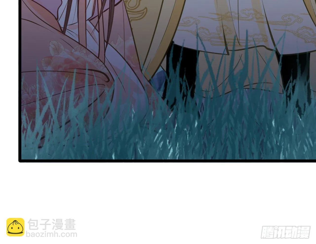 戏精“夫妻” 第61页