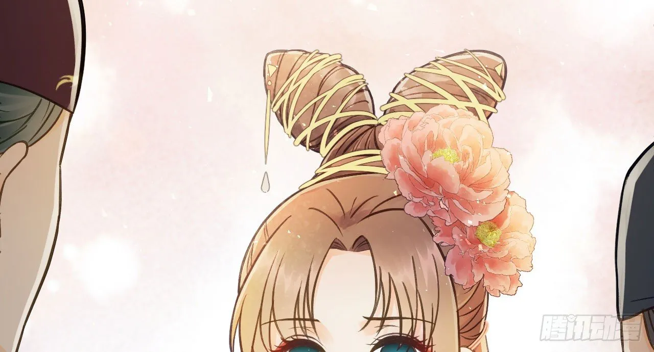 怕什么来什么 第29页