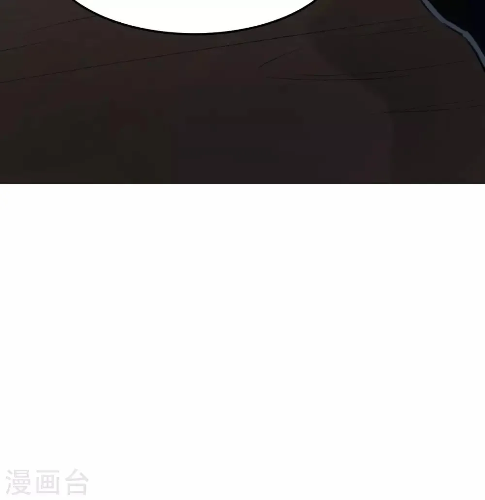 第53话 系统崩坏？！ 第18页