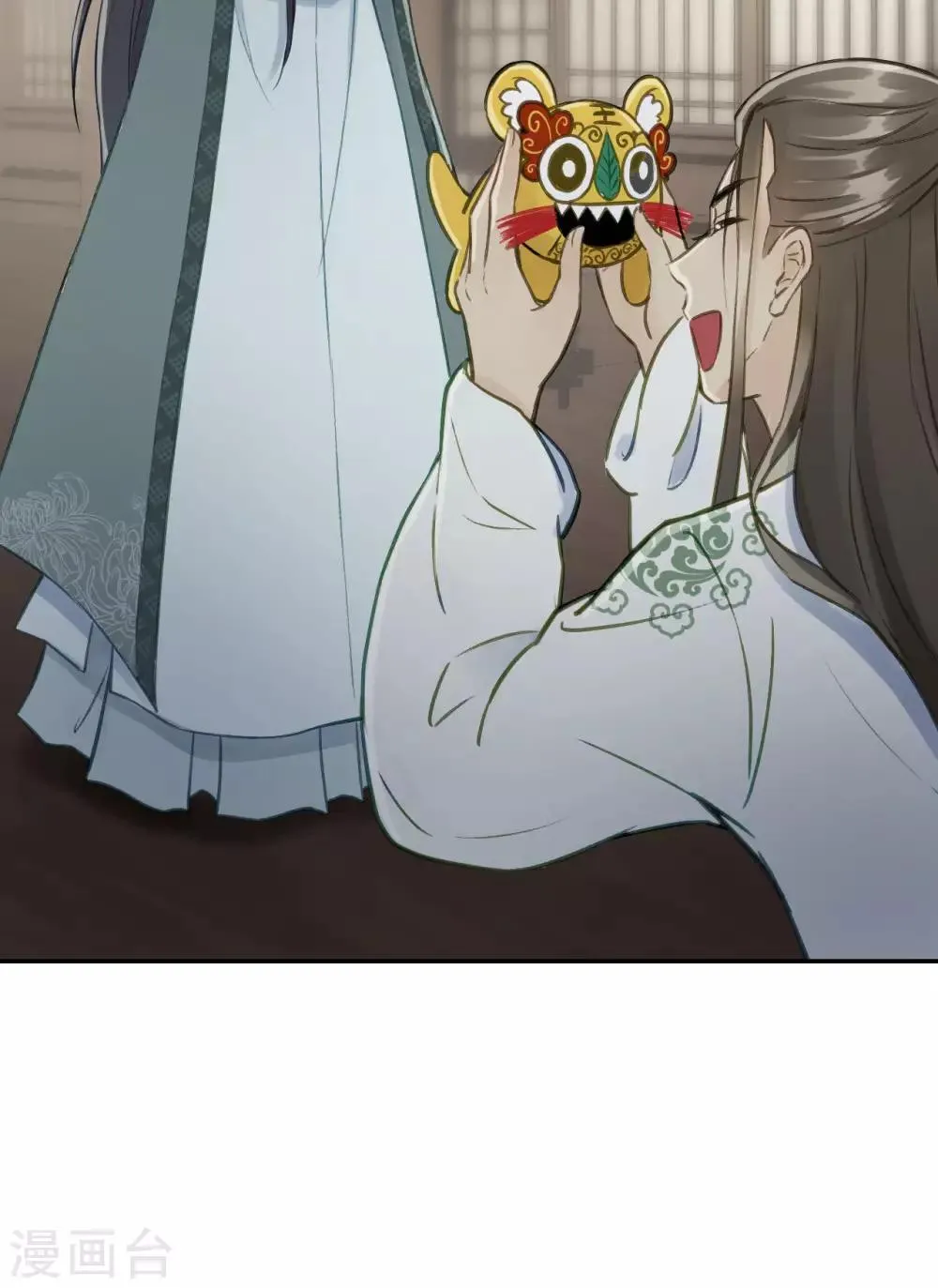 第53话 系统崩坏？！ 第32页