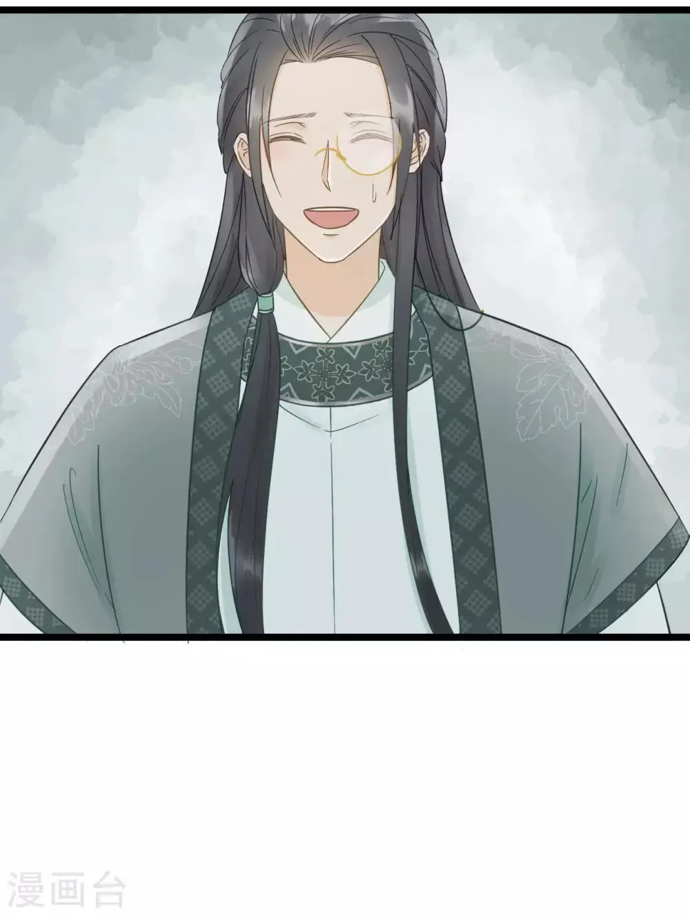 第53话 系统崩坏？！ 第36页