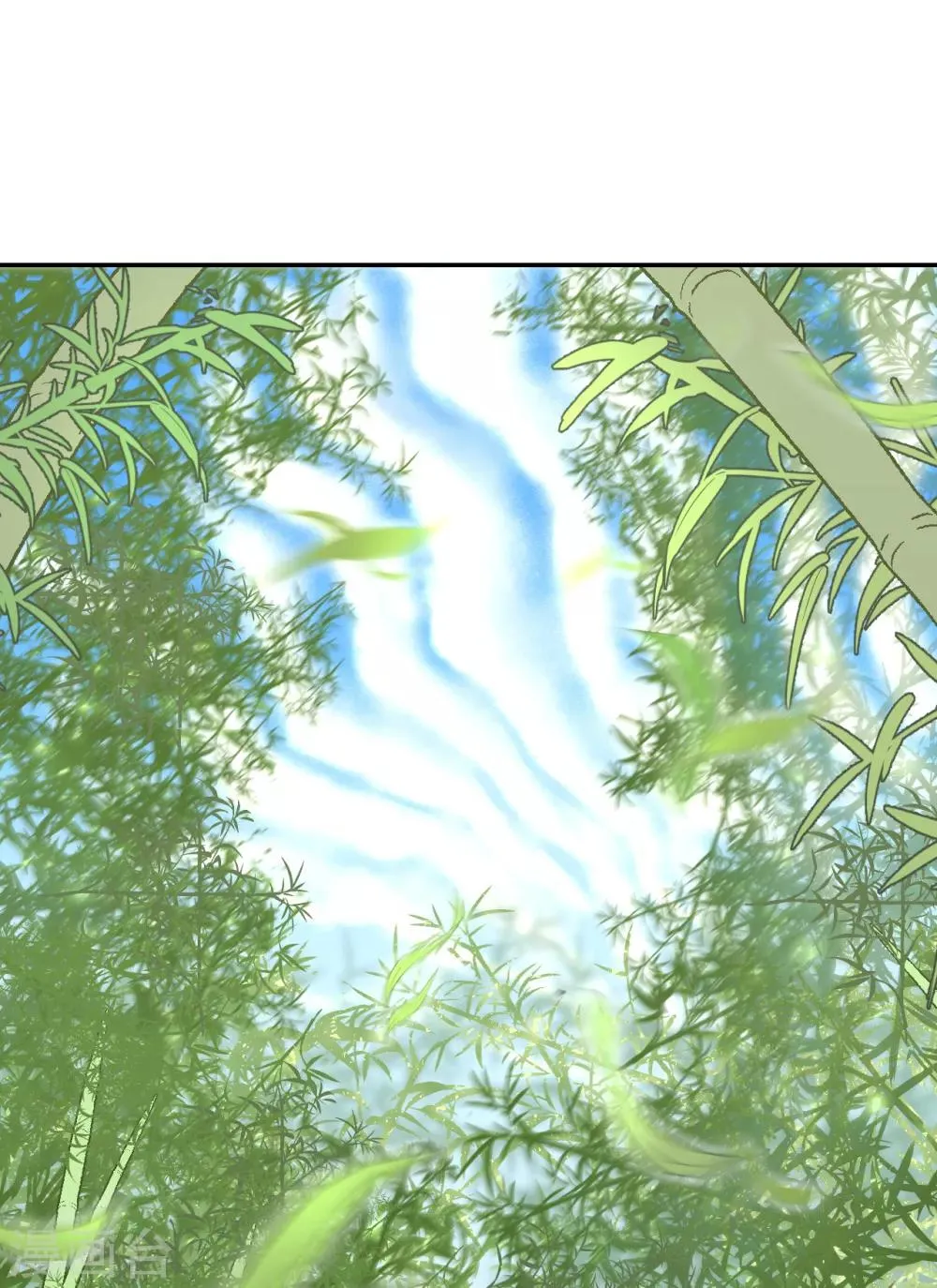 第56话 身陷华严寺 第11页