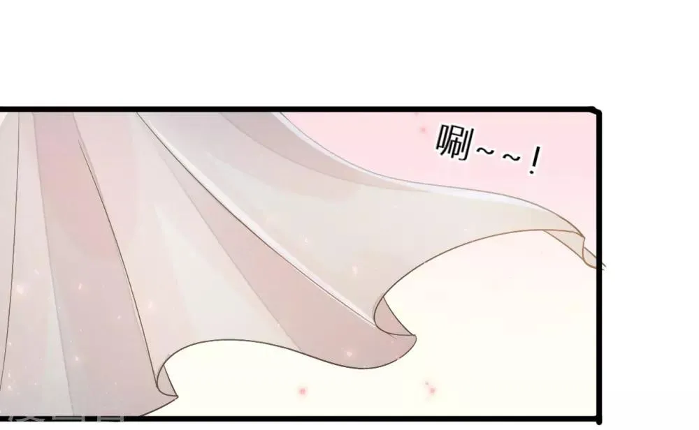 第70话 流言四起 第52页