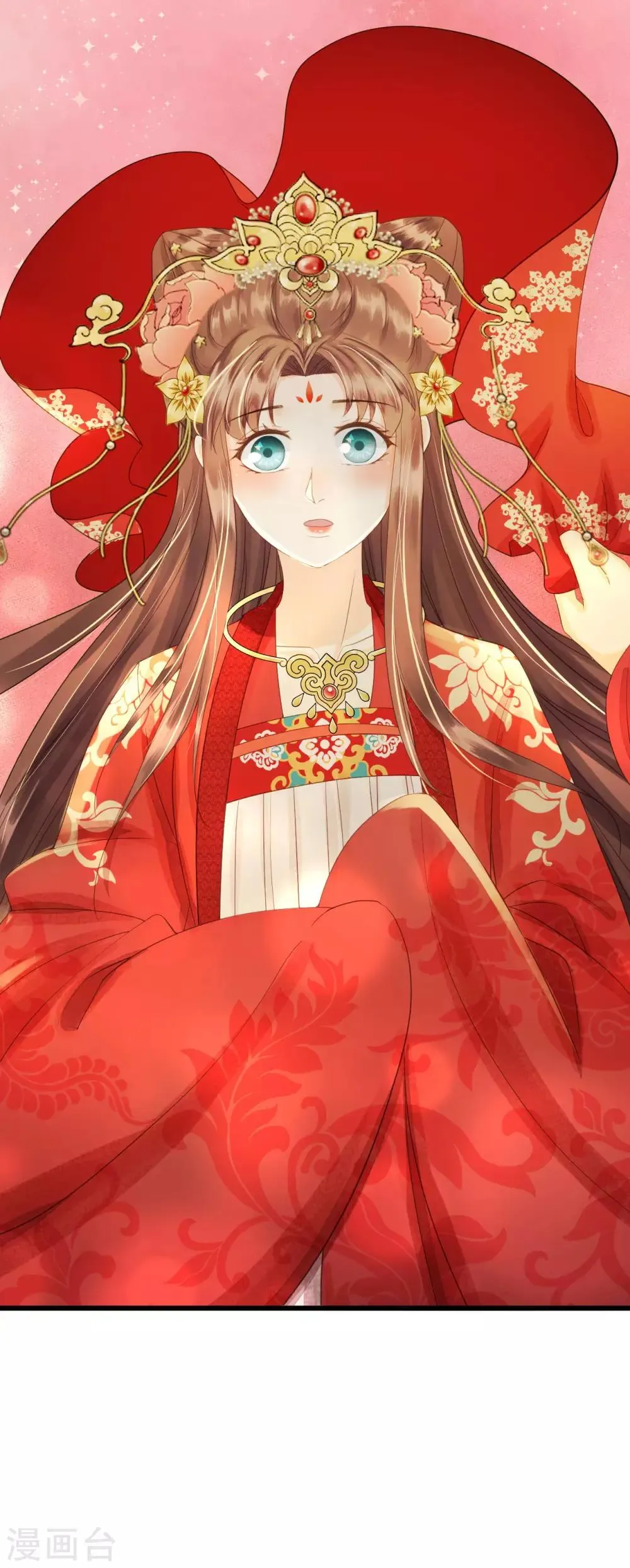 第83话 新婚之夜 第25页