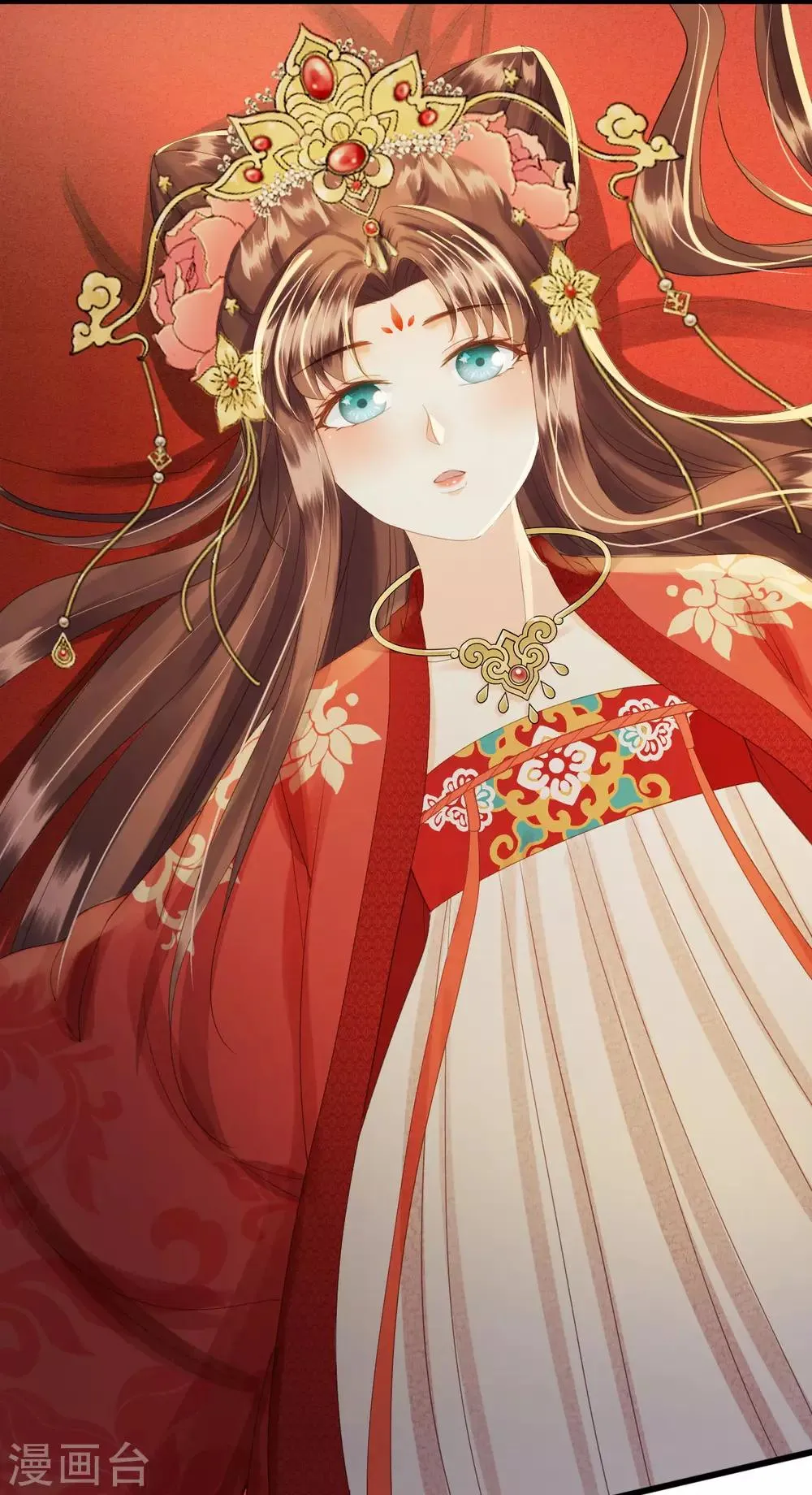 第83话 新婚之夜 第30页