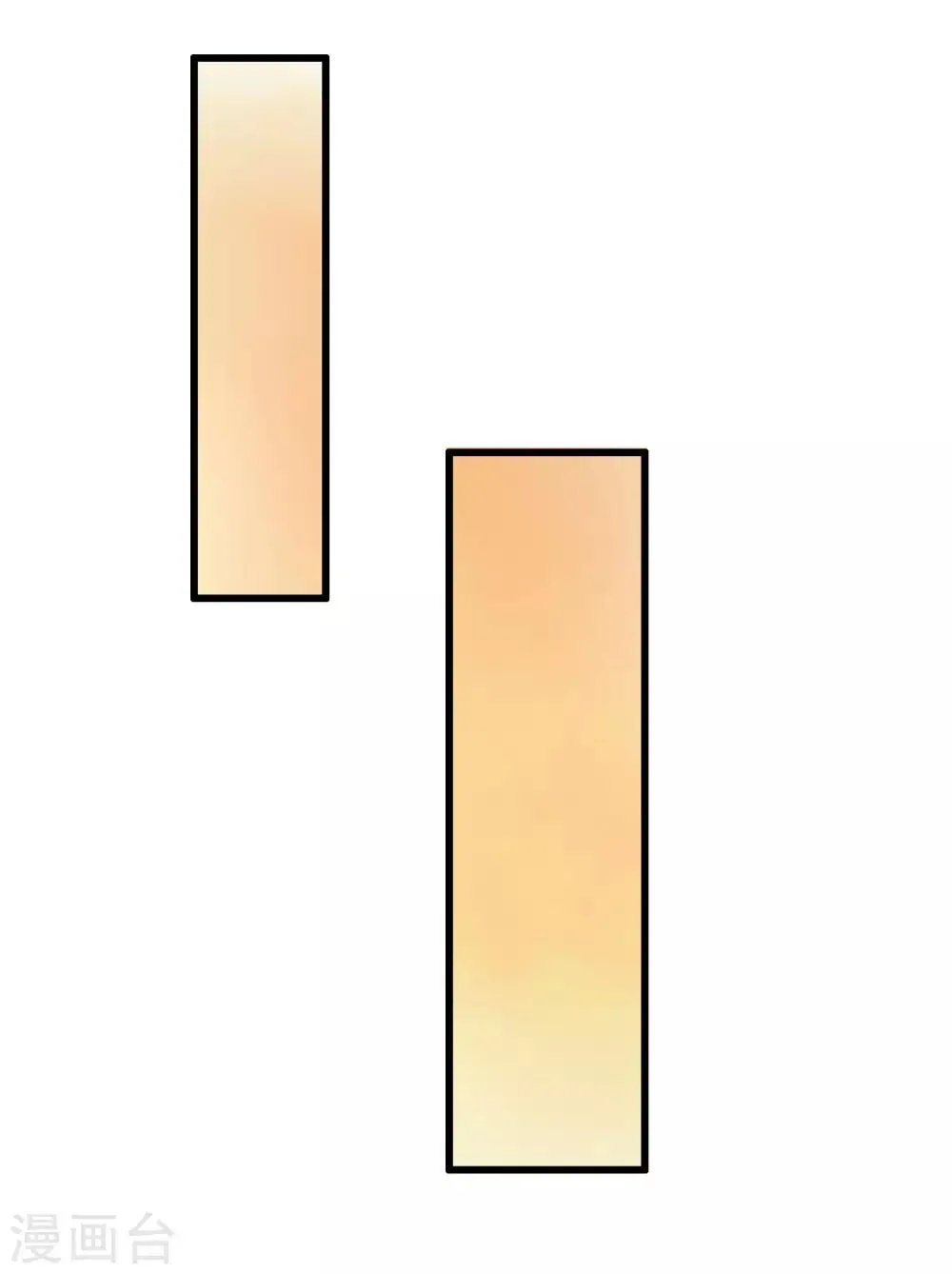 第85话 正面对决 第49页