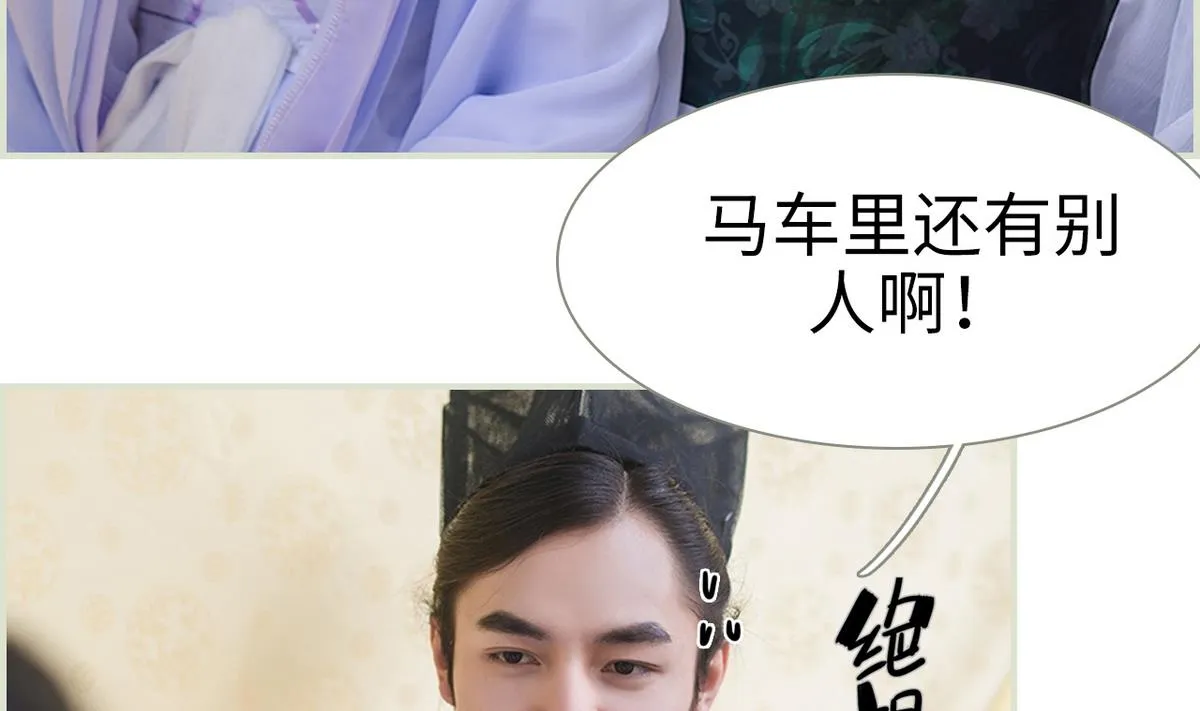 第49话 第11页