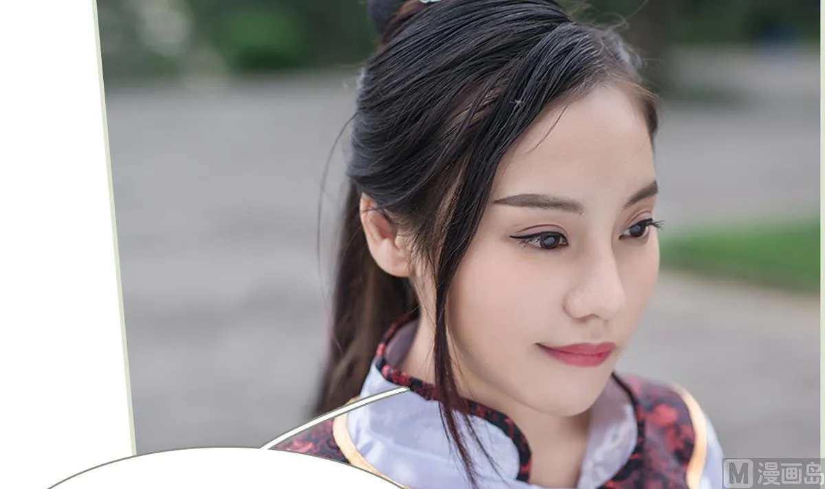 第49话 第24页